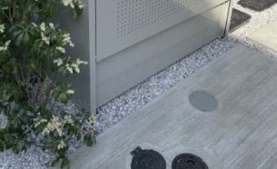 【その他共用部分】 | 四谷テラス