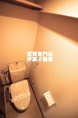 Sun State大曽根のトイレ