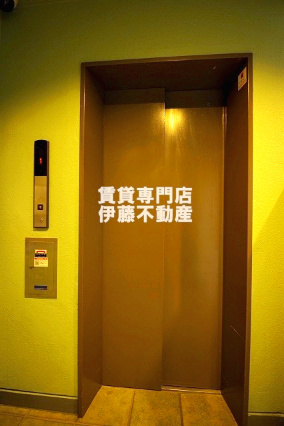 Sun State大曽根のロビー