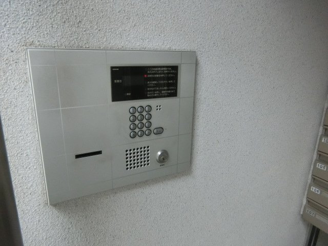 レーブ95のその他共用部分