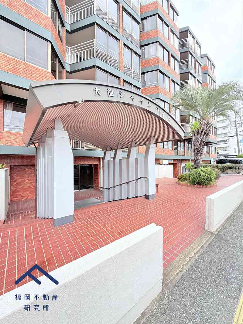 大池シャインハイツのその他