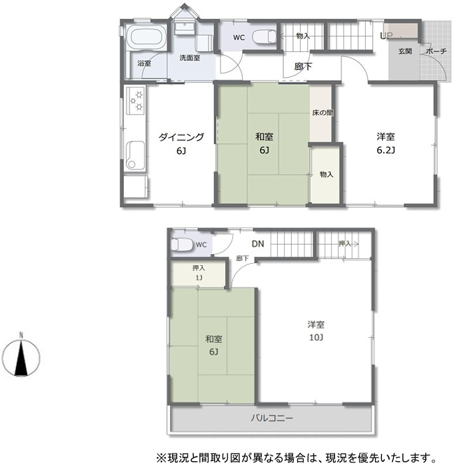 平塚市豊田本郷　戸建の間取り