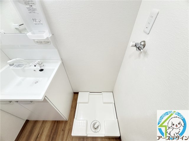 セゾン立石の設備|※類似写真