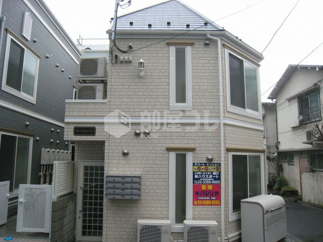 グレースビューラー