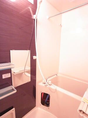 【浴室】 | リブリ・プランドール