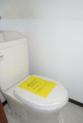 【トイレ】 | 富士見荘新館 | トイレ☆（同一仕様写真）