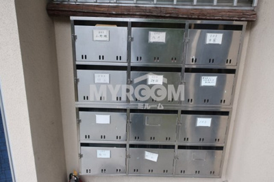 【その他共用部分】 | 富士見荘新館 | 集合ポスト☆