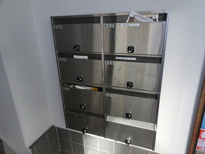 【その他共用部分】 | 東邦西新宿ビル