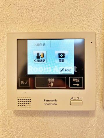 ユースター川名のセキュリティ