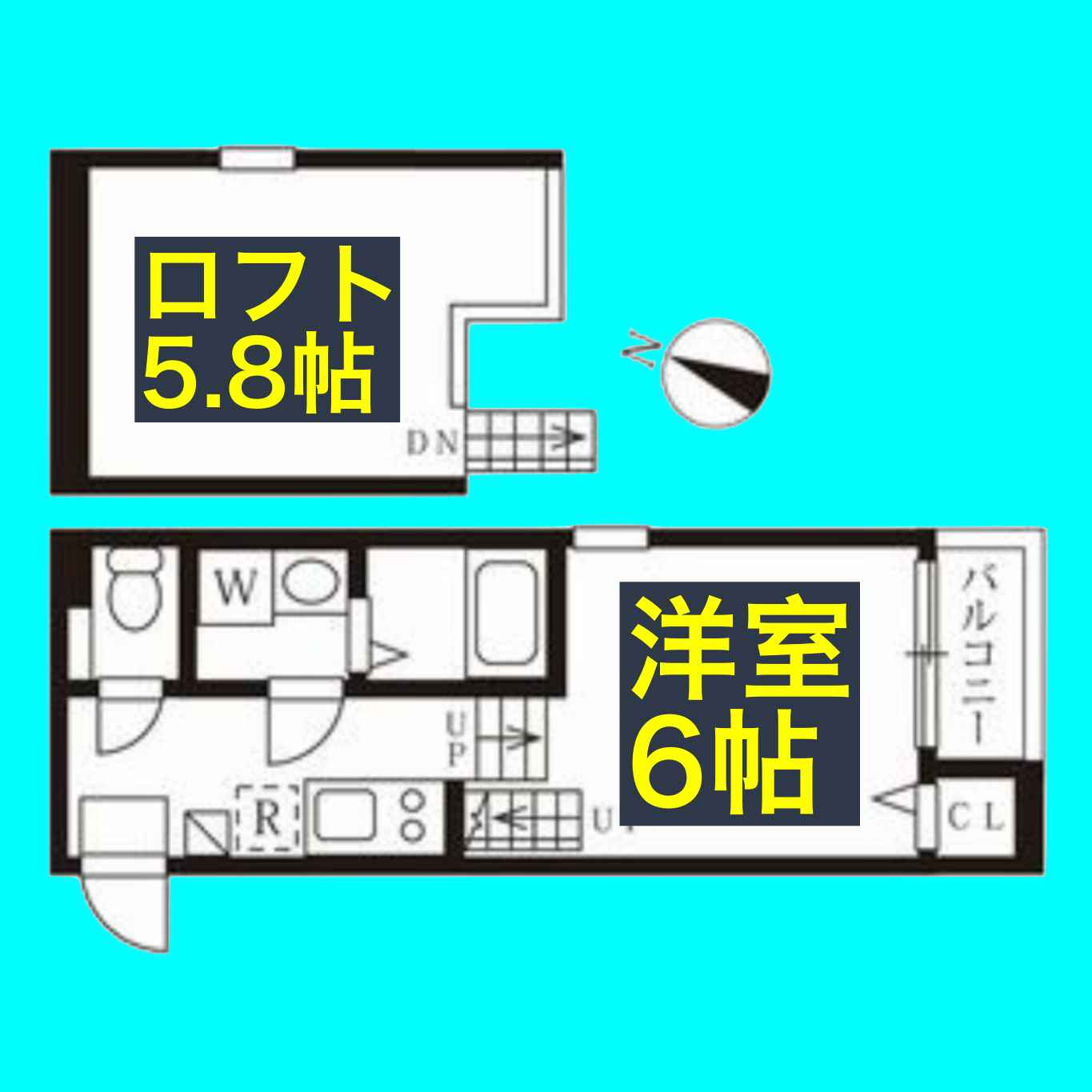 ユースター川名の間取り