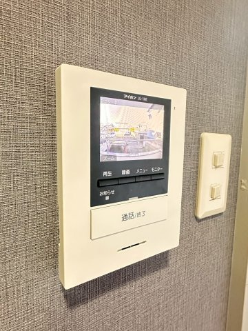 サンシャイン茨木のセキュリティ