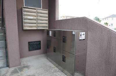 【その他共用部分】 | 柳畑アラク