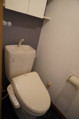 【トイレ】 | 柳畑アラク