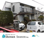 秦野市渋沢3丁目　中古戸建　57.72坪の画像