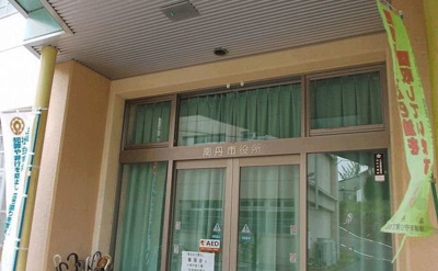 【周辺】 | アーバンＣＩＴＹ２１ | 南丹市役所まで1400m