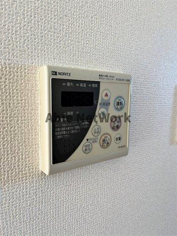 Ｃｉｅｌｏ  B（シエロ）の設備|給湯パネル
