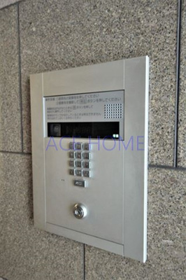 【セキュリティ】 | S-FORT桜川