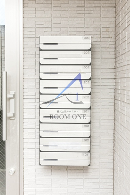 ルクール川崎のその他共用部分|集合ポストです。