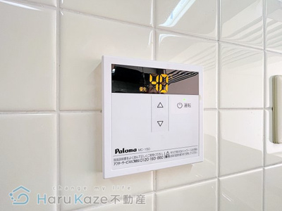 【設備】 | リバーサイド雅【名古屋市賃貸・RC造】