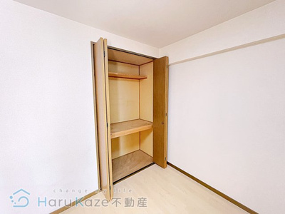 【収納】 | リバーサイド雅【名古屋市賃貸・RC造】