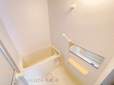 【浴室】 | リバーサイド雅【名古屋市賃貸・RC造】