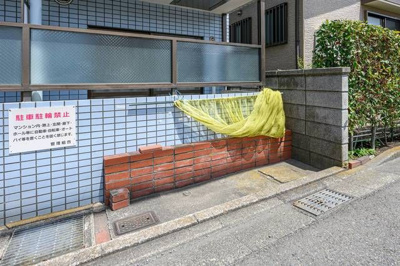 【その他共用部分】 | メゾンドジュール