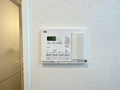 【設備】 | ラ・プロスペリテ