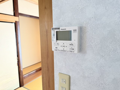 【設備】 | 海南町一戸建