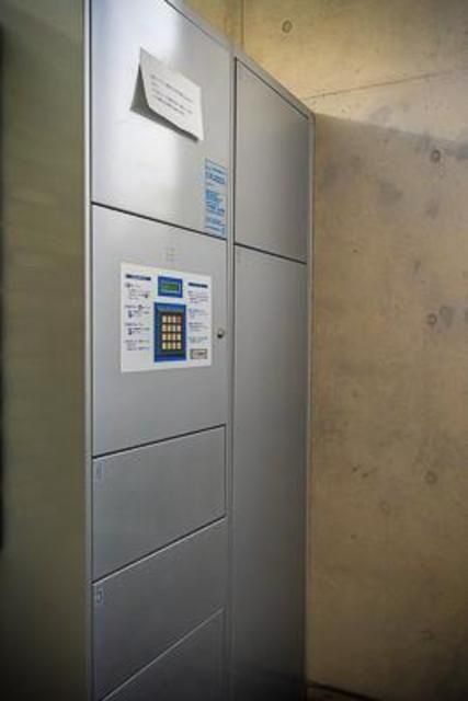 ル・ボワ平和台のその他共用部分