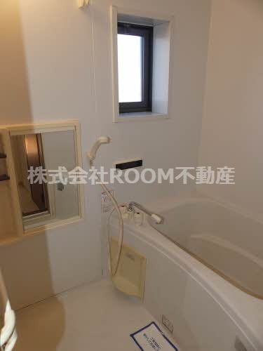 フォーレス若葉の浴室