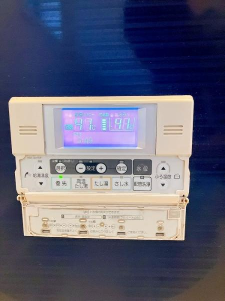 リフォーム住宅　仏生寺のその他|「浴室」追い焚き機能つきです。