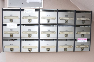 【その他共用部分】 | エタンシャンラヴィーヌ | 集合ポスト