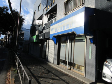 【外観パース】 | 第二末廣ビル