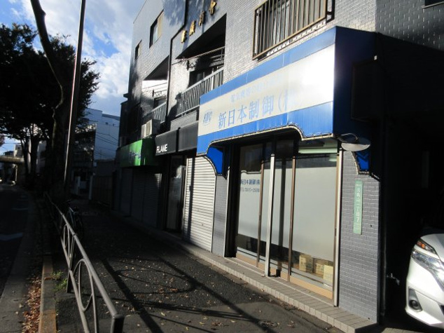 【外観パース】 | 第二末廣ビル