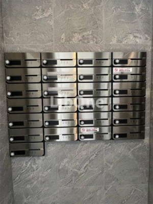 【その他共用部分】 | PARQUE Nishikoiwa