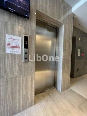 【その他共用部分】 | PARQUE Nishikoiwa