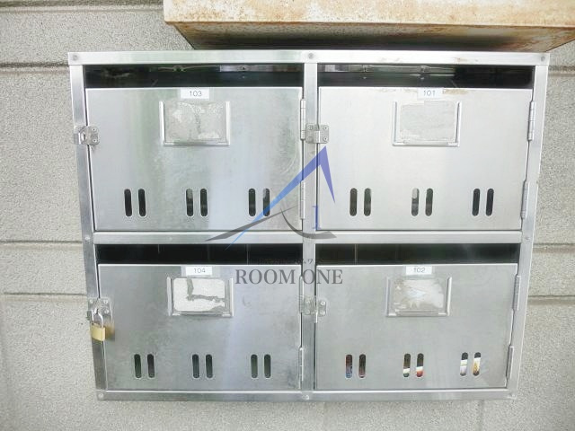 パールハイツ天沼のその他共用部分|集合ポストです。