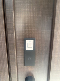 【玄関】 | 佐伯区八幡東4丁目　限定1棟