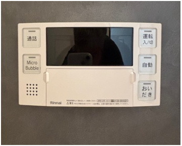 鳥栖市鎗田町2期　1号棟の設備|全自動給湯器