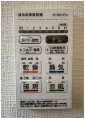 鳥栖市鎗田町2期　1号棟の設備|冷暖房換気扇