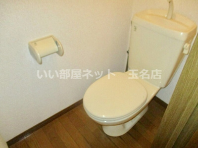 【トイレ】 | サンバレー貴翔 | トイレもきれいです
