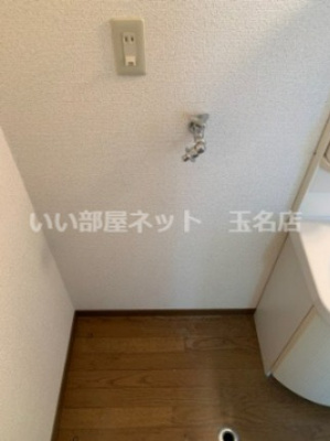 【洗面所】 | サンバレー貴翔