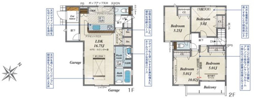 白岡市小久喜4期　新築戸建　全1棟　1号棟の画像