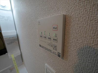 【その他】 | マックスメゾン上大岡