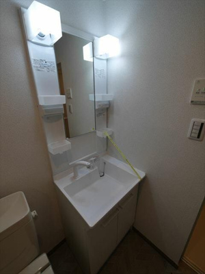 【独立洗面台】 | マックスメゾン上大岡