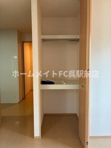 ルミエールＨＩＲＯのその他