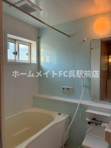 ルミエールＨＩＲＯの浴室