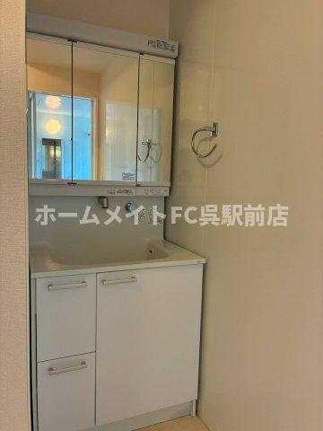 ルミエールＨＩＲＯの独立洗面台