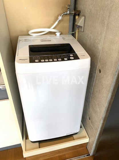 【その他】クリーンリビング四条大宮