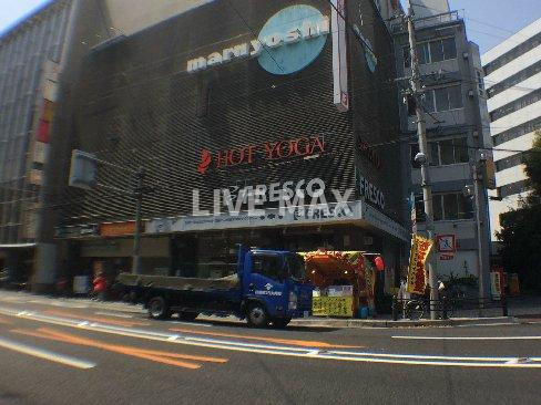 フレスコ大宮店（157m）